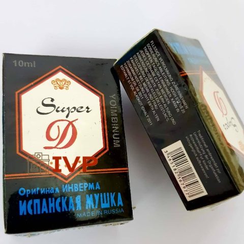 Super D là một là một loại thuốc kích dục cho nữ dạng nước được nhiều người tin dùng.