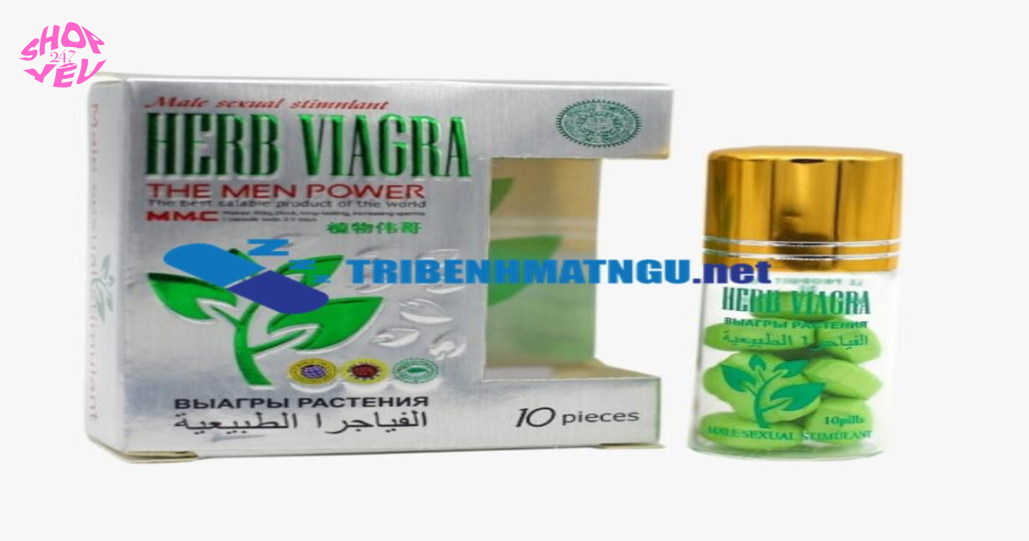 Thuốc Cường Dương Cho Nam Là Gì_ Hiểu Đúng Để Tránh Dùng Sai