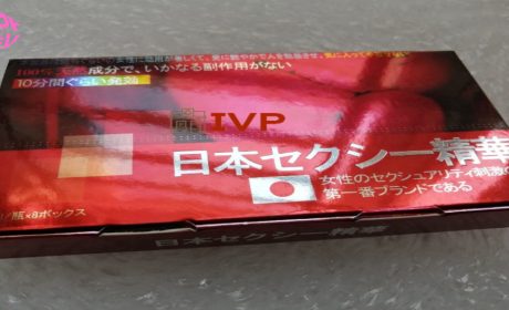 Thuốc Kích Dục Dạng Nước Cho Nữ_ Khi Nào Nên Cân Nhắc Sử Dụng_