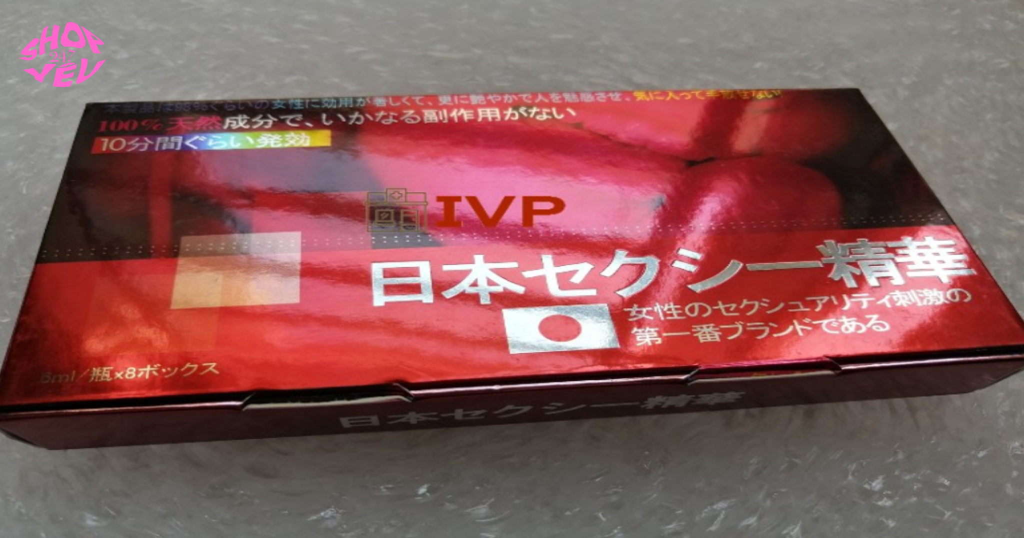 Thuốc Kích Dục Dạng Nước Cho Nữ_ Khi Nào Nên Cân Nhắc Sử Dụng_