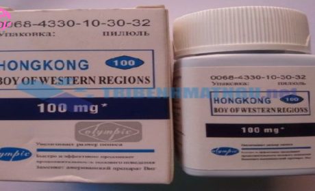 Thuốc Tăng Cường Sinh Lý Nam Dạng Viên_ Ưu Và Nhược Điểm