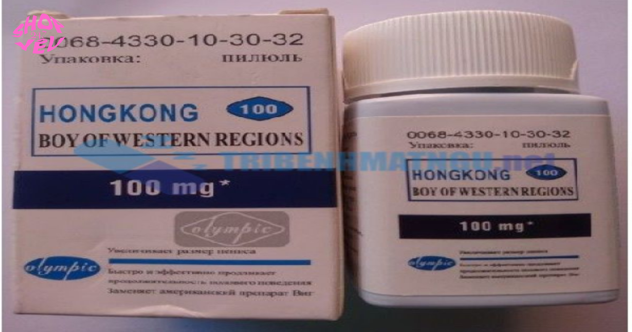 Thuốc tăng cường sinh lý nam HongKong Boy