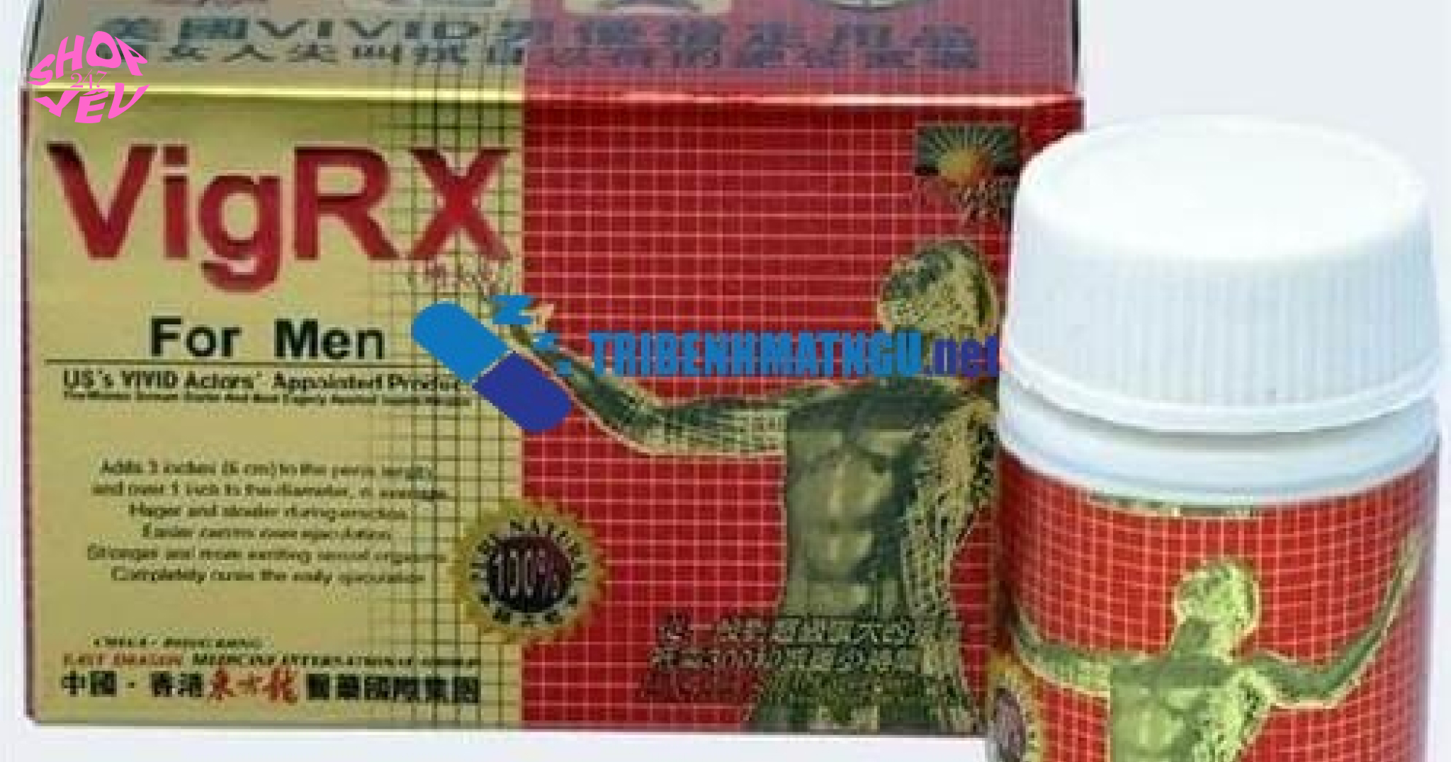 Thuốc tăng cường sinh lý nam VigRX chính hãng